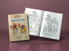 El-Hariri’nin Makamat’ı (Selçuklu Dünyasından Öyküler)