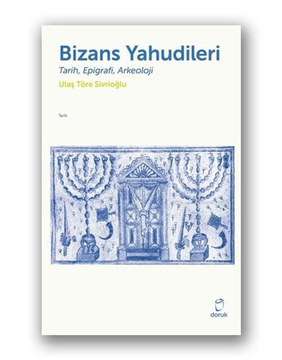 Bizans Yahudileri