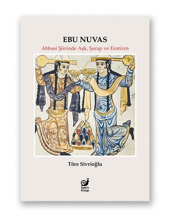 Ebu Nuvas