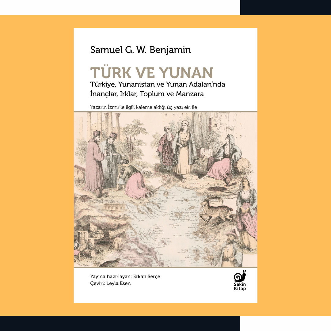 Türk ve Yunan (Türkiye, Yunanistan ve Yunan Adaları'nda İnançlar, Irklar, Toplum ve Manzara)