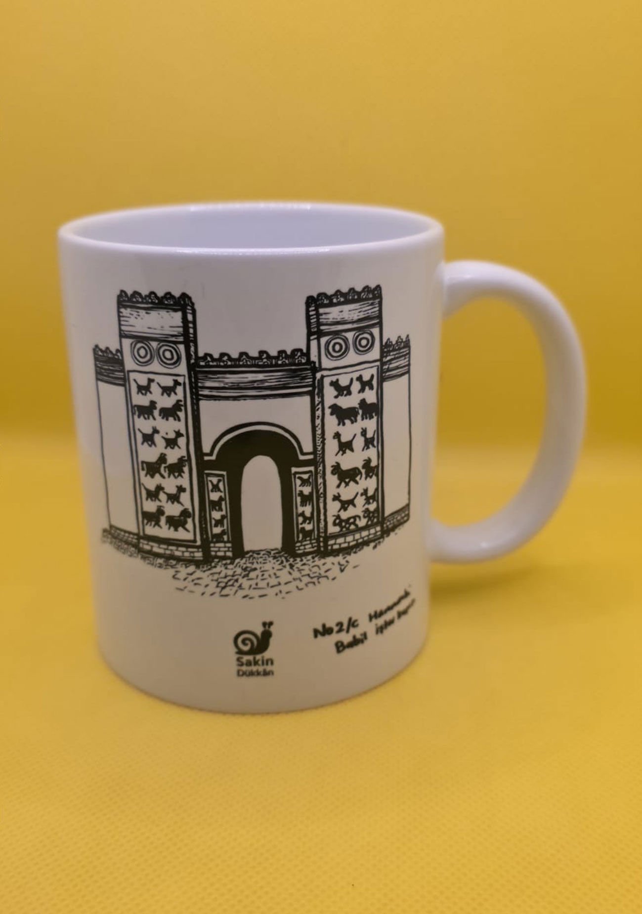 Babil Tapınağı İştar Kapısı