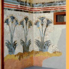 Prehistorik Thera Zambaklar: Charm / Anahtarlık