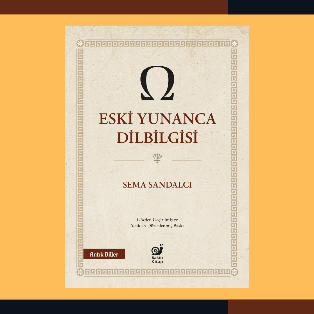 Eski Yunanca Dilbilgisi