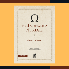 Eski Yunanca Dilbilgisi