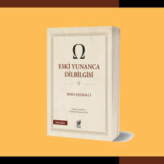 Eski Yunanca Dilbilgisi