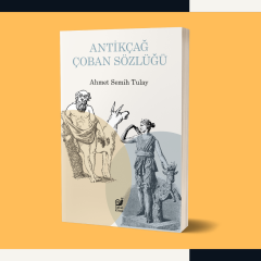 Antik Çağ Çoban Sözlüğü